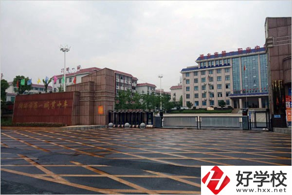 湘鄉(xiāng)市第一職業(yè)中等專業(yè)學校有哪些專業(yè)？規(guī)模如何？
