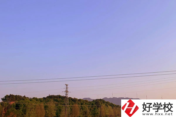 衡陽市核工業(yè)衛(wèi)校怎么樣嗎？從三點來判斷