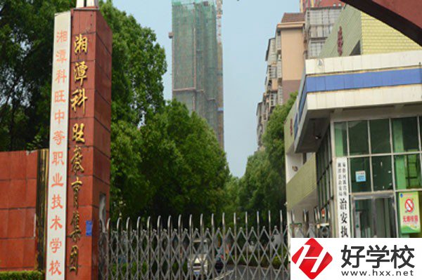 湘潭有幾所民辦職高學(xué)校？開(kāi)設(shè)了哪些專業(yè)？