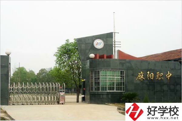 懷化麻陽苗族自治縣職校有什么招生條件？
