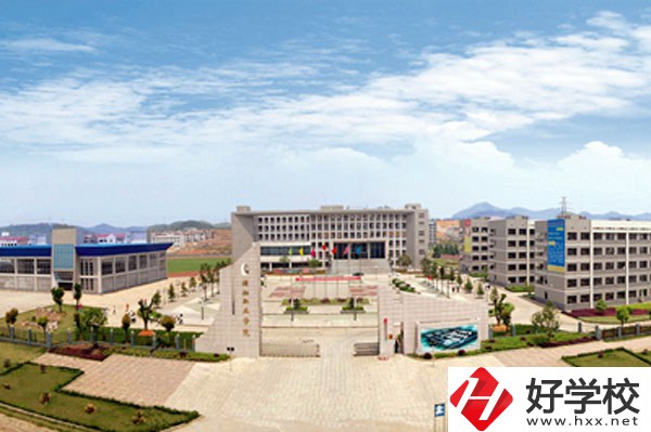 瀟湘職業(yè)學(xué)院怎么樣？推薦去嗎？