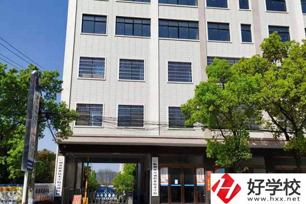 岳陽市有哪些民辦職高推薦？民辦職高怎么樣？