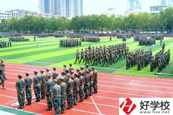 婁底職業(yè)技術(shù)學院是大專還是中專？開設(shè)哪些專業(yè)？