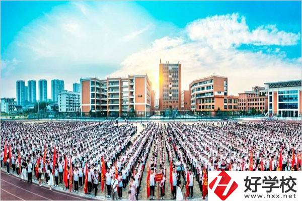 沒考上高中，能上楚怡工業(yè)學(xué)校嗎？