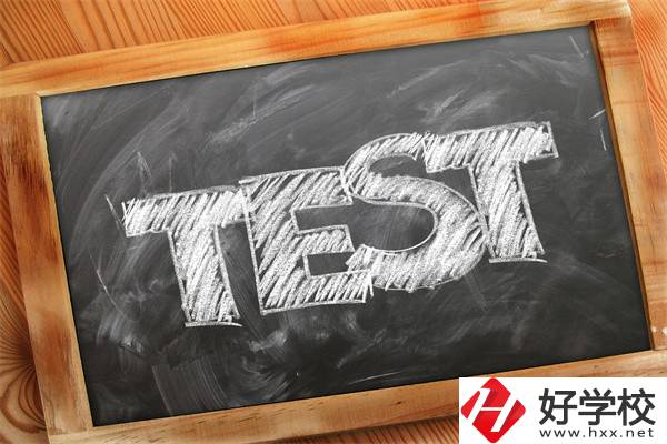 湖南建筑專業(yè)的職高生對(duì)口可以報(bào)哪些學(xué)校？