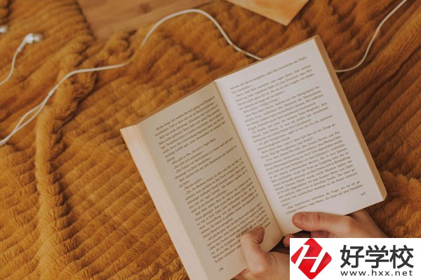 懷化文理職業(yè)學校怎么樣？宿舍好不好？