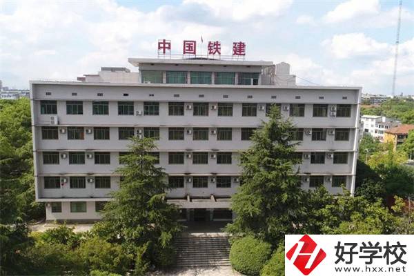 湘潭最好的工業(yè)技校是哪所？學校有什么特色？