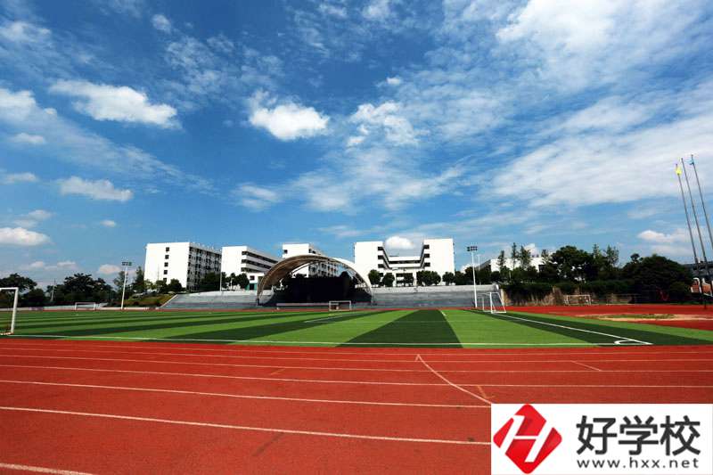 衡陽市高級技工學(xué)校怎么樣嗎？從這三點來判斷