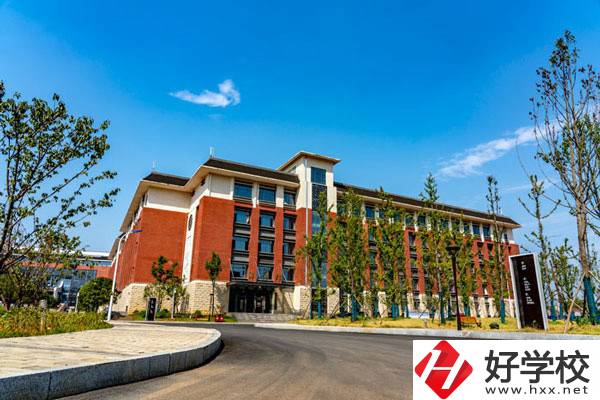 永州有哪些五年制大專？辦學條件怎么樣？