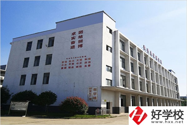 益陽有哪些計算機(jī)職校？專業(yè)就業(yè)前景怎么樣？