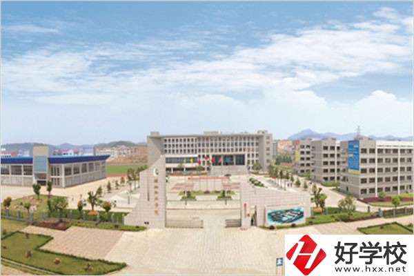 婁底的學(xué)生可以去哪讀五年一貫制？學(xué)校怎么樣？
