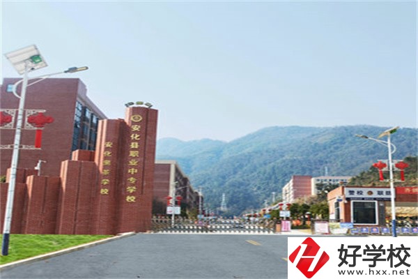 益陽有哪些公辦職高？學(xué)費多少？