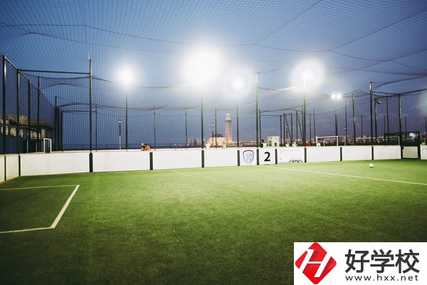 核工業(yè)衛(wèi)生學(xué)校助產(chǎn)專(zhuān)業(yè)怎么樣？宿舍怎么樣？