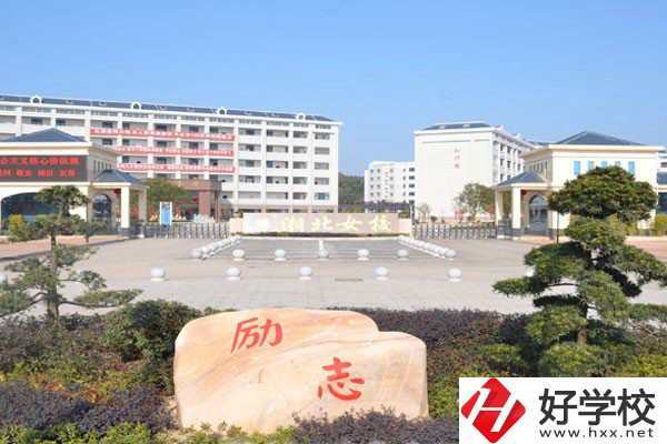 岳陽比較好的民辦中職有哪些？開設了哪些專業(yè)？