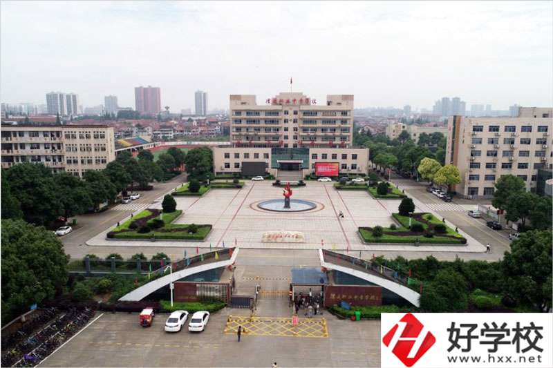 湖南澧縣職業(yè)中專學(xué)校有哪些專業(yè)？就業(yè)升學(xué)情況如何？