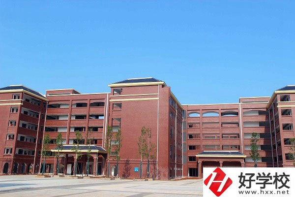 湖南省湘北職業(yè)中專學校辦學條件如何？