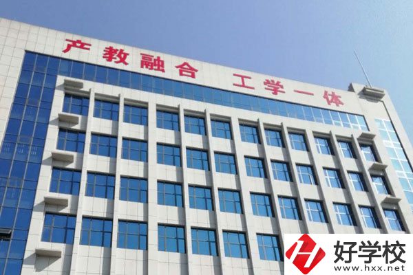 婁底市冷水江高級技校有什么專業(yè)？學費是多少？