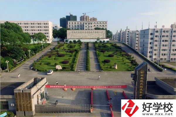 湖南省內(nèi)中專(zhuān)升大專(zhuān)的學(xué)校有哪些？