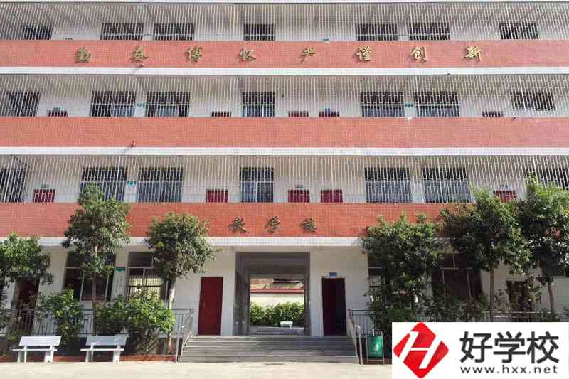 邵陽(yáng)市護(hù)理學(xué)校好不好？收費(fèi)標(biāo)準(zhǔn)如何？