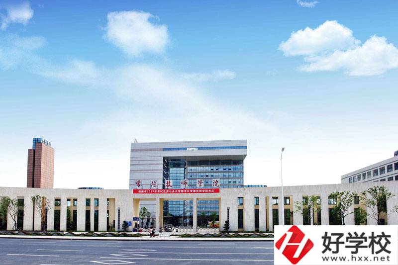 常德市有哪幾所技校？