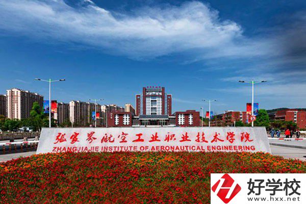 初中畢業(yè)生可以讀的湖南士官學(xué)校有哪些？