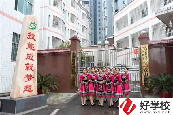 湘西有哪些重點(diǎn)技?？梢酝扑]？學(xué)校特色是什么？