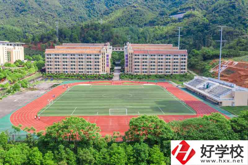 湘南幼兒師范高等?？茖W(xué)校運動場