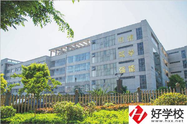 畢業(yè)后想在邵陽從事旅游行業(yè)，推薦這所中專學(xué)校