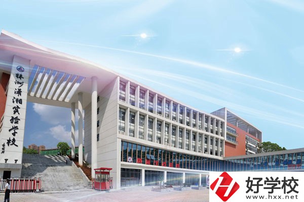 株洲健坤瀟湘高級(jí)中學(xué)有哪些學(xué)校特色？