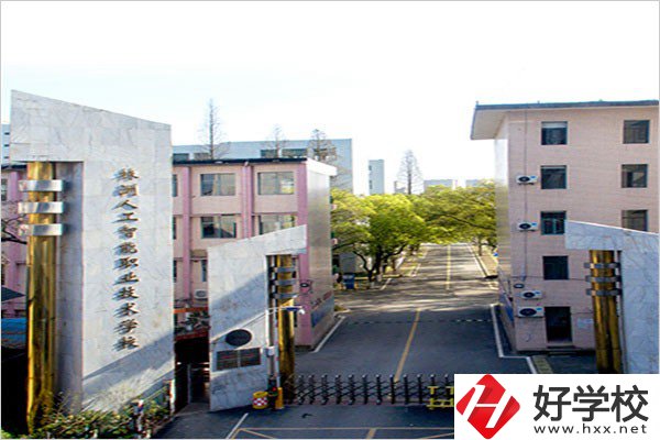 株洲有什么民辦中職？能學(xué)什么專業(yè)？
