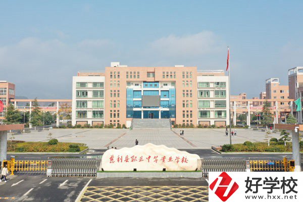 張家界公辦職高有哪幾所？一年學(xué)費(fèi)多少？