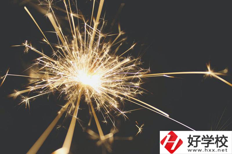 醴陵市陶瓷煙花職業(yè)技術學校環(huán)境怎么樣？好不好？