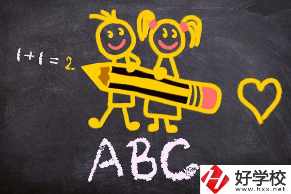 懷化文理職業(yè)學(xué)校怎么樣？宿舍好不好？
