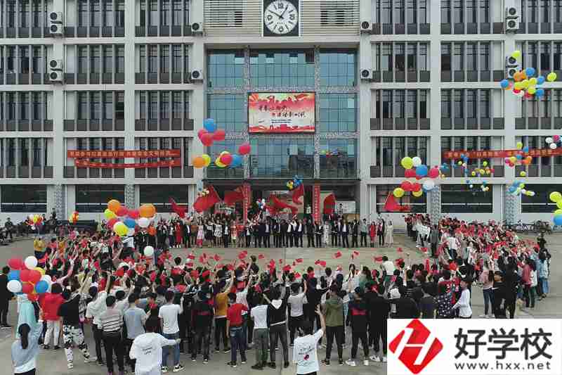衡東縣職業(yè)中專學(xué)校有哪些專業(yè)？發(fā)展空間大不大？