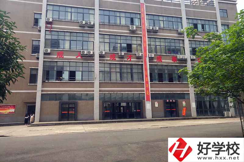 衡陽(yáng)科技工程學(xué)校詳細(xì)地址在哪里？有哪些專業(yè)？