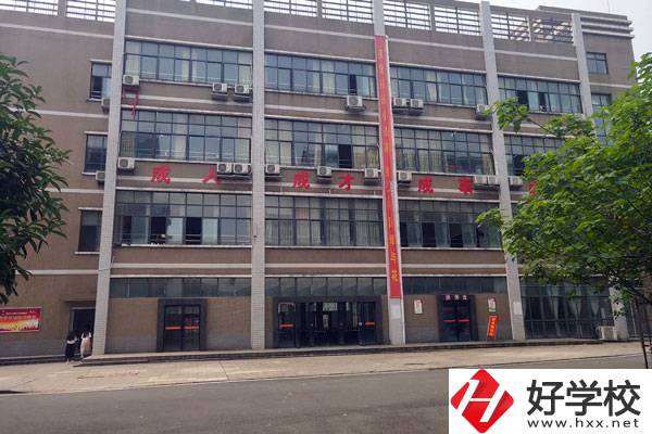 想在衡陽學(xué)數(shù)字媒體技術(shù)專業(yè)，有什么學(xué)校推薦？