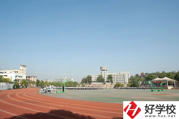 衡陽幼師學校學費是多少？專業(yè)就業(yè)前景怎么樣？