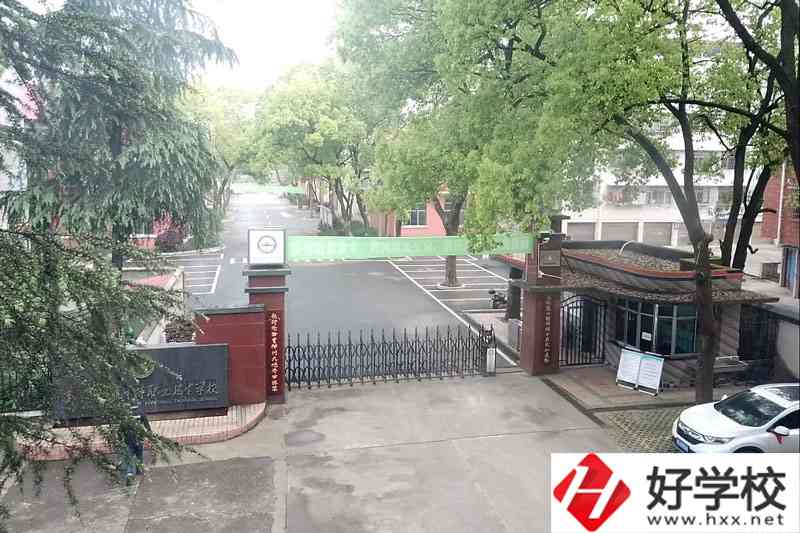 湖南邵陽市遠航中等職業(yè)技術(shù)學(xué)校有哪些專業(yè)？
