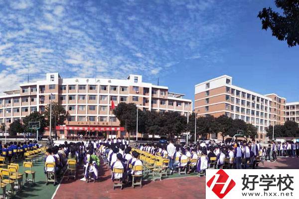 永州江永縣職業(yè)中專學校怎么樣？