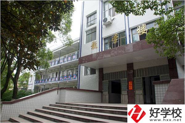 臨湘市職業(yè)中專(zhuān)地址在哪？值得就讀么？