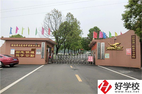 益陽(yáng)幼兒保育專業(yè)中職有哪些？收費(fèi)如何？