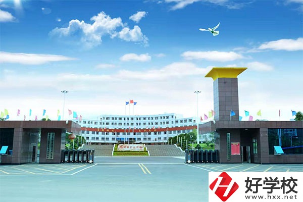 邵陽(yáng)有哪些中專(zhuān)學(xué)校比較好？小編帶你來(lái)看這5所學(xué)校