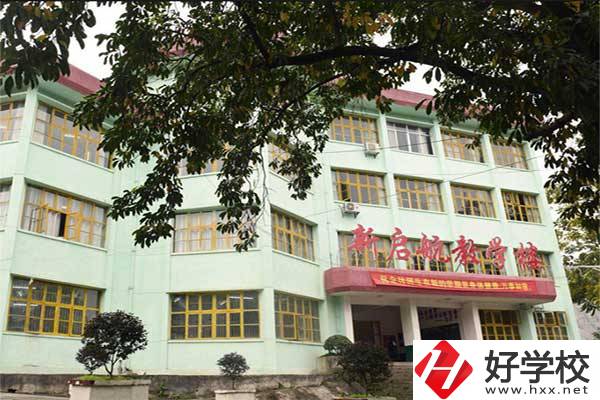 想在湘西學(xué)習(xí)鐵路相關(guān)專業(yè)，推薦這所學(xué)校