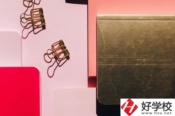 衡陽農(nóng)工貿(mào)職業(yè)學(xué)校好不好？宿舍怎么樣？