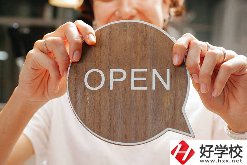 邵東縣職業(yè)中專學(xué)校怎么樣？專業(yè)有哪些？