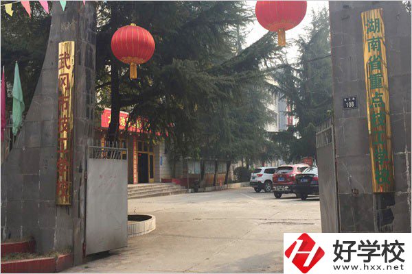 邵陽技校的學費貴不貴？有什么專業(yè)可以學？