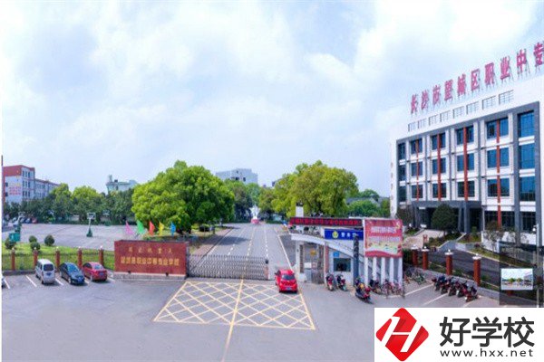 長沙免學費的職高有哪些？這3所值得了解!