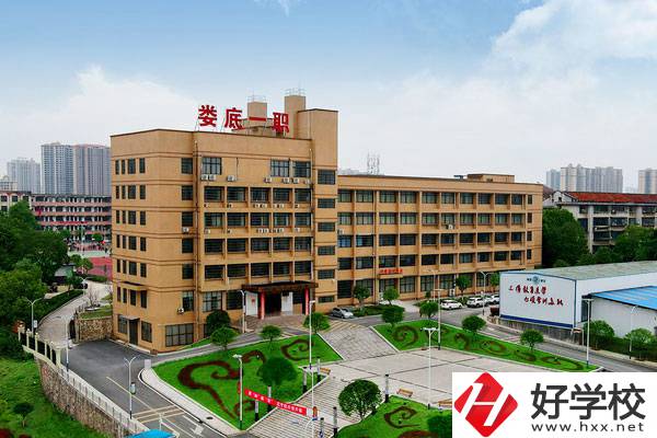 婁底市第一職業(yè)中專(zhuān)有哪些專(zhuān)業(yè)？招生要求是什么？