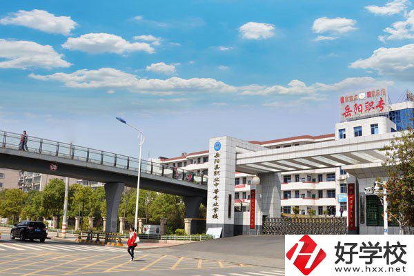 岳陽十五歲可以上中專嗎？有什么中專推薦？