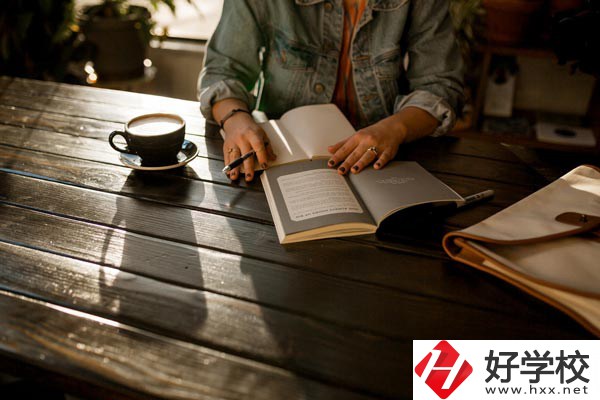 長(zhǎng)沙湘華中等職業(yè)學(xué)校好嗎？值得去讀嗎？